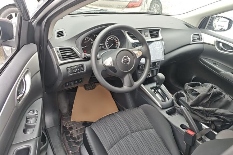 Used Nissan Sylphy 2022 Classic 1.6XE CVT Comfort Edition Center Console