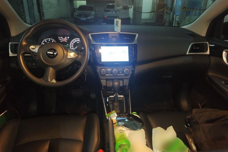 Used Nissan Sylphy 2022 Classic 1.6XL CVT Luxury Edition Center Console