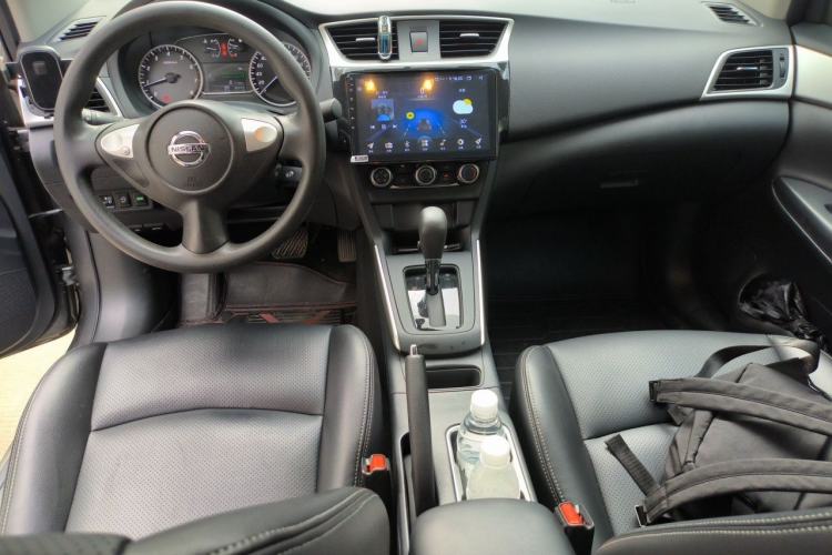 Used Nissan Sylphy 2022 Classic 1.6XE CVT Comfort Edition Center Console