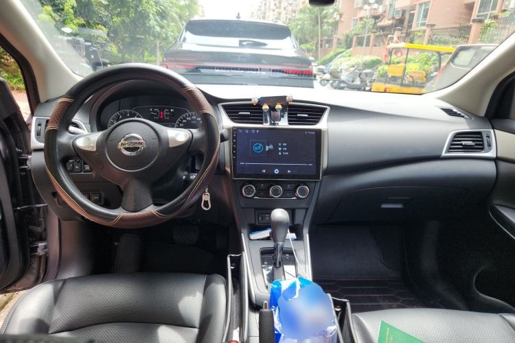 Used Nissan Sylphy 2022 Classic 1.6XE CVT Comfort Edition Center Console