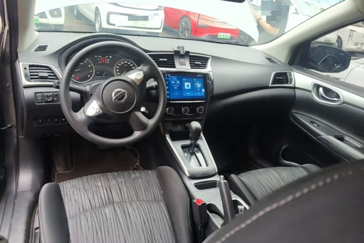 Used Nissan Sylphy 2022 Classic 1.6XE CVT Comfort Edition Center Console