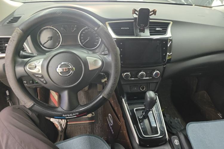 Used Nissan Sylphy 2022 Classic 1.6XL CVT Luxury Edition Center Console