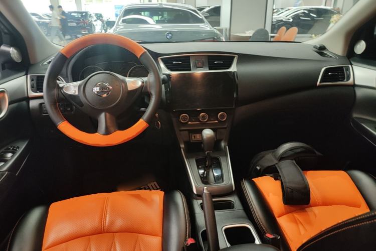 Used Nissan Sylphy 2022 Classic 1.6XE CVT Comfort Edition Center Console