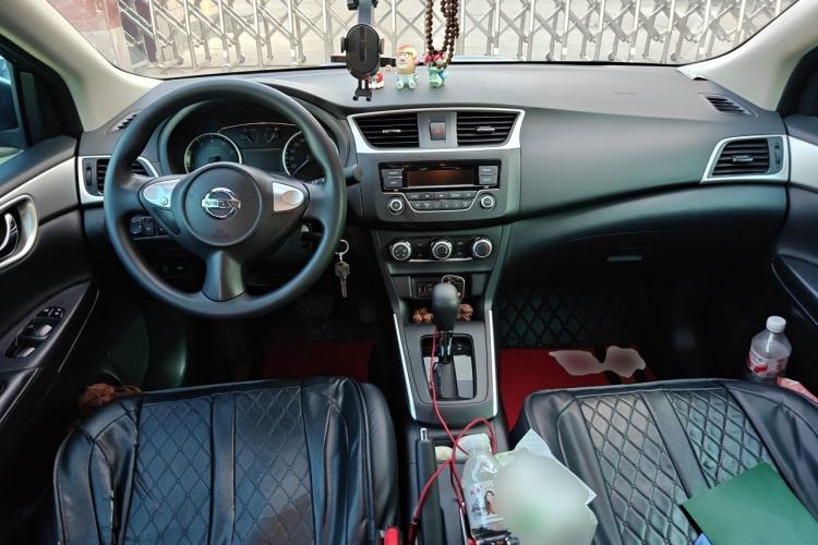 Used Nissan Sylphy 2022 Classic 1.6XE CVT Comfort Edition Center Console