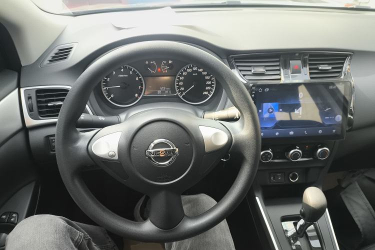 Used Nissan Sylphy 2022 Classic 1.6XE CVT Comfort Edition Center Console