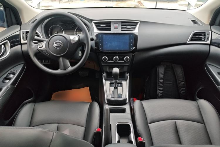 Used Nissan Sylphy 2022 Classic 1.6XL CVT Luxury Edition Center Console