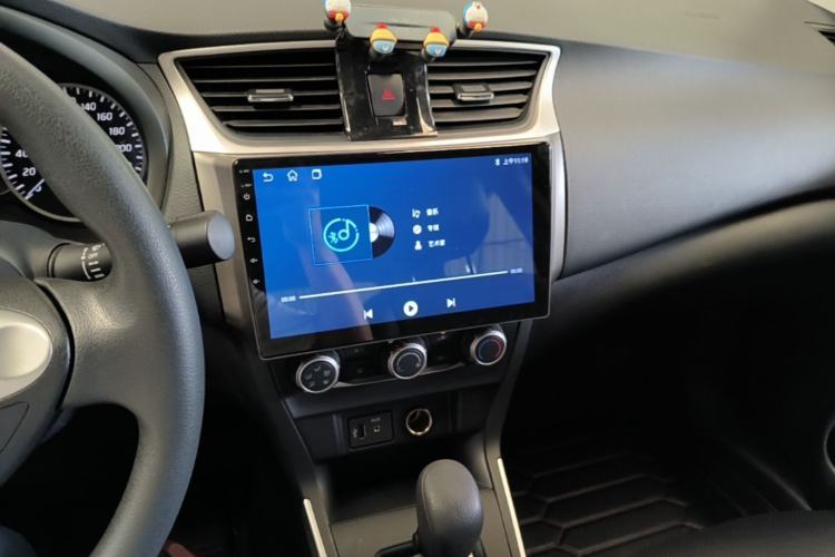 Used Nissan Sylphy 2022 Classic 1.6XE CVT Comfort Edition Center Console