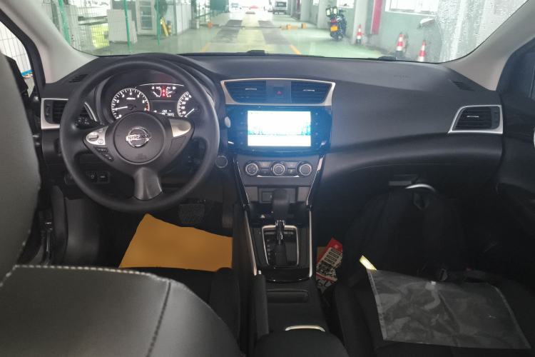 Used Nissan Sylphy 2022 Classic 1.6XL CVT Luxury Edition Center Console