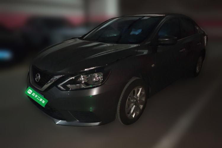 Used Nissan Sylphy 2022 Classic 1.6XE CVT Comfort Edition Guazi used car, China used car export, Used car for sale, Used  cars, Cheapest cars for sale