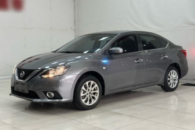 Ojetý Nissan Sylphy 2022 Classic 1.6XL CVT Luxury Edition