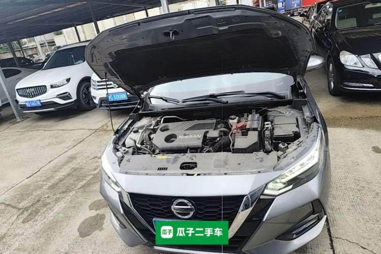Used Nissan Sylphy 2022 1.6L XL CVT Enjoyment Edition Engine Bay