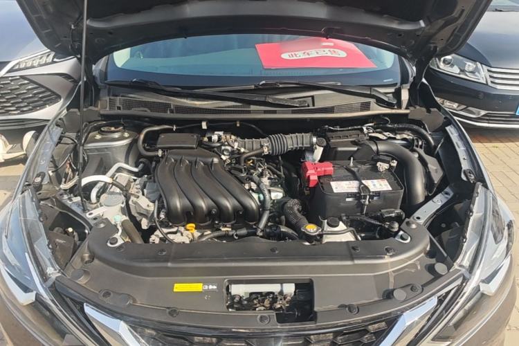 Used Nissan Sylphy 2022 Classic 1.6XL CVT Luxury Edition Engine Bay