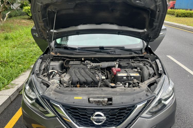 Used Nissan Sylphy 2022 Classic 1.6XE CVT Comfort Edition Engine Bay