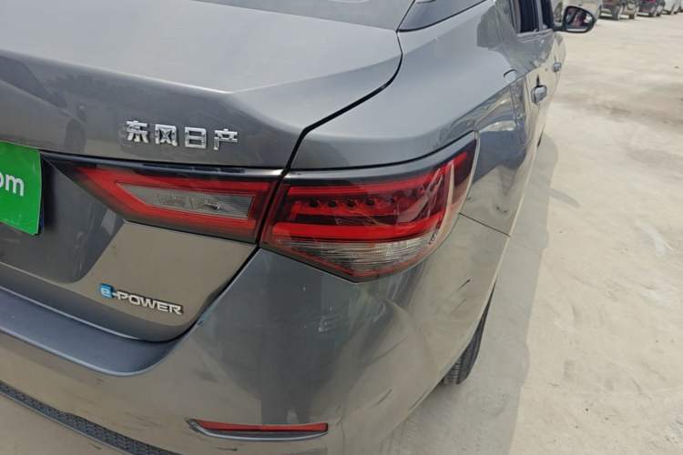 Used Nissan Sylphy 2022 All-Electric e-POWER Version with Large Display Exterior 3