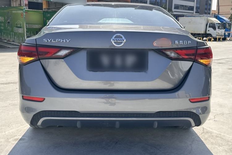Used Nissan Sylphy 2022 1.6L XL CVT Enjoyment Edition Exterior 3