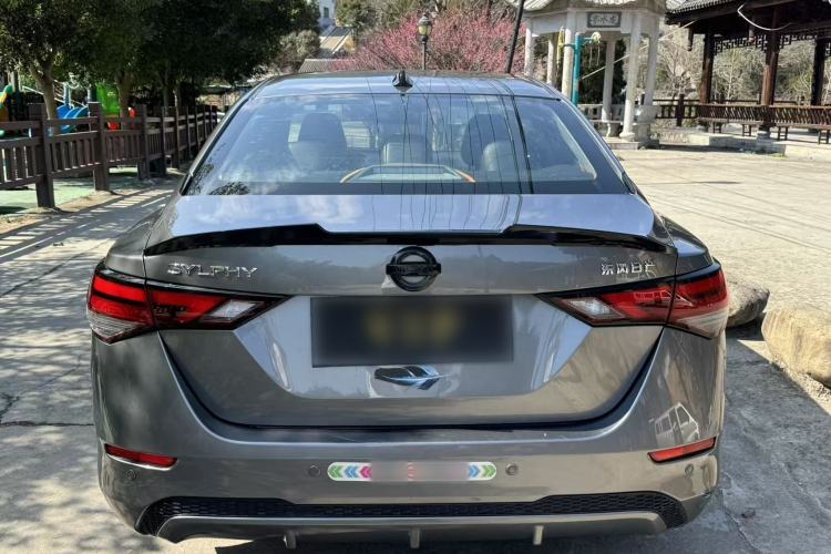 Used Nissan Sylphy 2022 1.6L XL CVT Enjoyment Edition Exterior 3