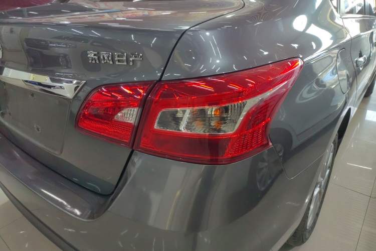 Used Nissan Sylphy 2022 Classic 1.6XE CVT Comfort Edition Exterior 3