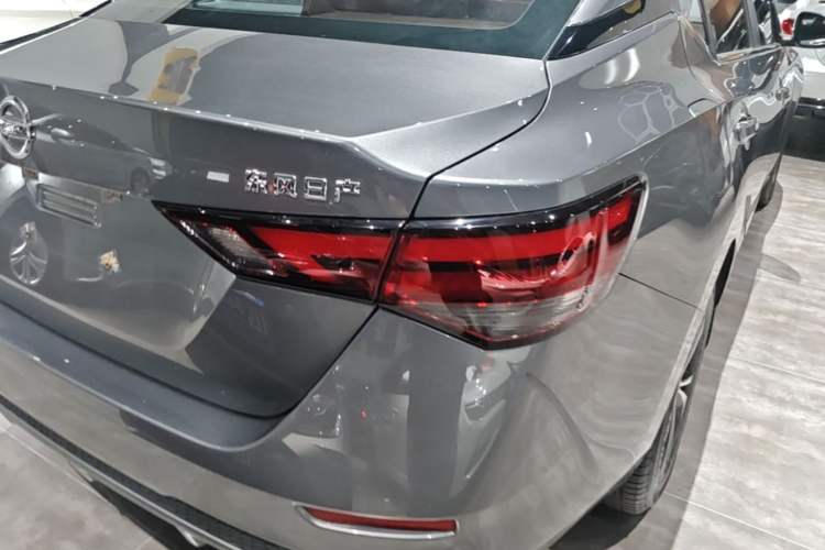 Used Nissan Sylphy 2022 1.6L XL CVT Enjoyment Edition Exterior 3