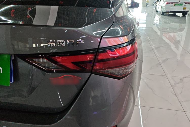 Used Nissan Sylphy 2022 1.6L XL CVT Enjoyment Edition Exterior 3
