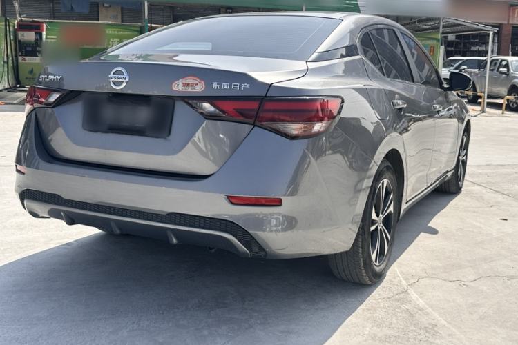 Used Nissan Sylphy 2022 1.6L XL CVT Enjoyment Edition Exterior 4