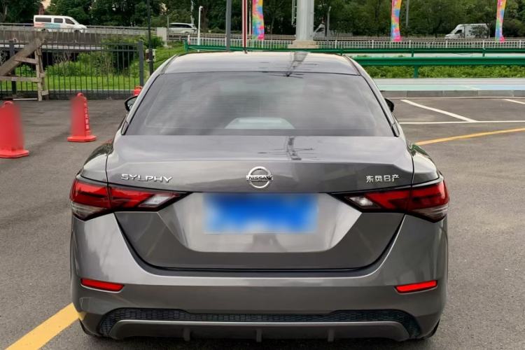 Used Nissan Sylphy 2022 1.6L XL CVT Enjoyment Edition Exterior 4