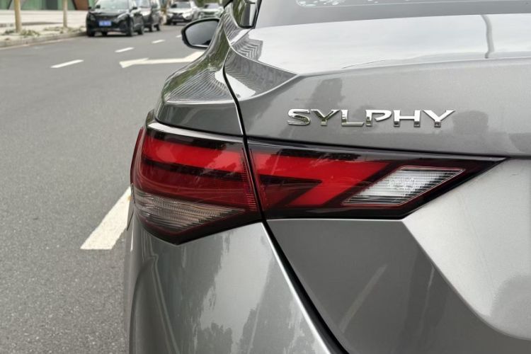 Used Nissan Sylphy 2022 1.6L XL CVT Enjoyment Edition Exterior 5