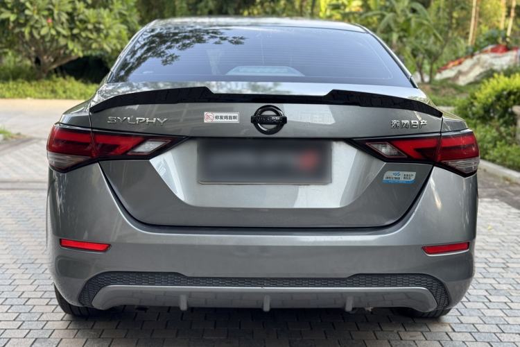 Used Nissan Sylphy 2022 1.6L XL CVT Enjoyment Edition Exterior 6