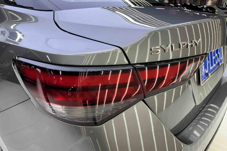 Used Nissan Sylphy 2022 1.6L XL CVT Enjoyment Edition Exterior 7