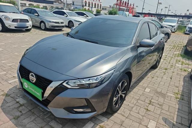 Used Nissan Sylphy 2022 1.6L XL CVT Enjoyment Edition