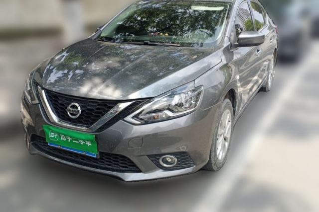 Used Nissan Sylphy 2022 Classic 1.6XL CVT Luxury Edition