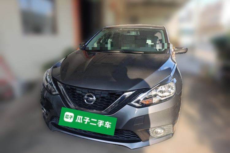 Used Nissan Sylphy 2022 Classic 1.6XE CVT Comfort Edition Front