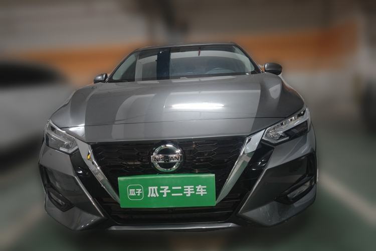 Used Nissan Sylphy 2022 1.6L XL CVT Enjoyment Edition Front