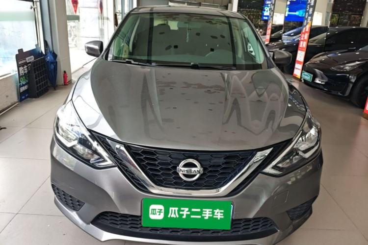 Used Nissan Sylphy 2022 Classic 1.6XE CVT Comfort Edition Front