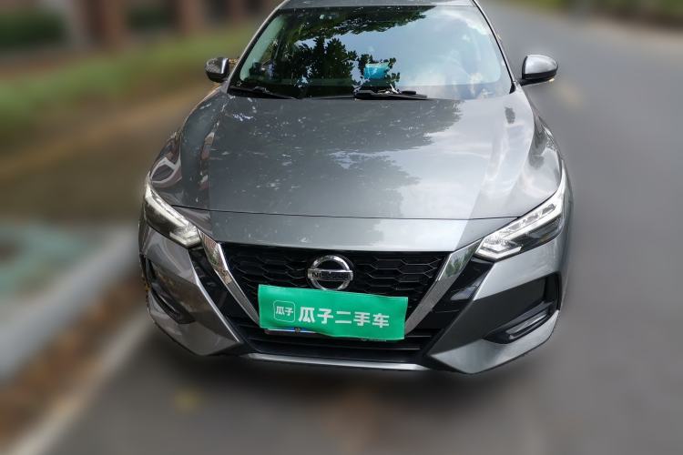 Used Nissan Sylphy 2022 1.6L XL CVT Enjoyment Edition Front