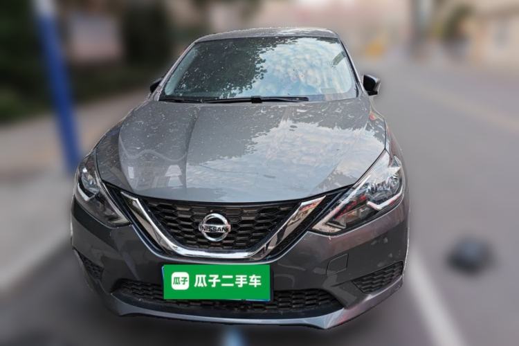 Used Nissan Sylphy 2022 Classic 1.6XE CVT Comfort Edition Front