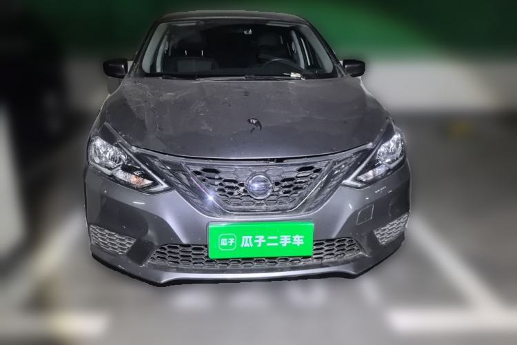 Used Nissan Sylphy 2022 Classic 1.6XE CVT Comfort Edition Front