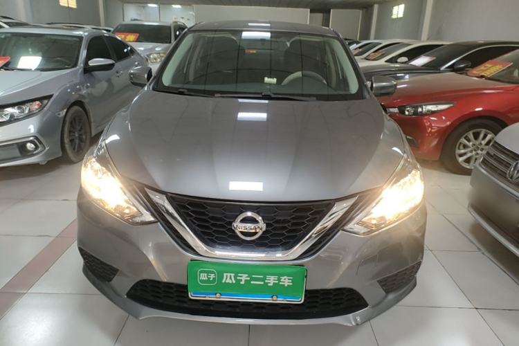 Used Nissan Sylphy 2022 Classic 1.6XE CVT Comfort Edition Front