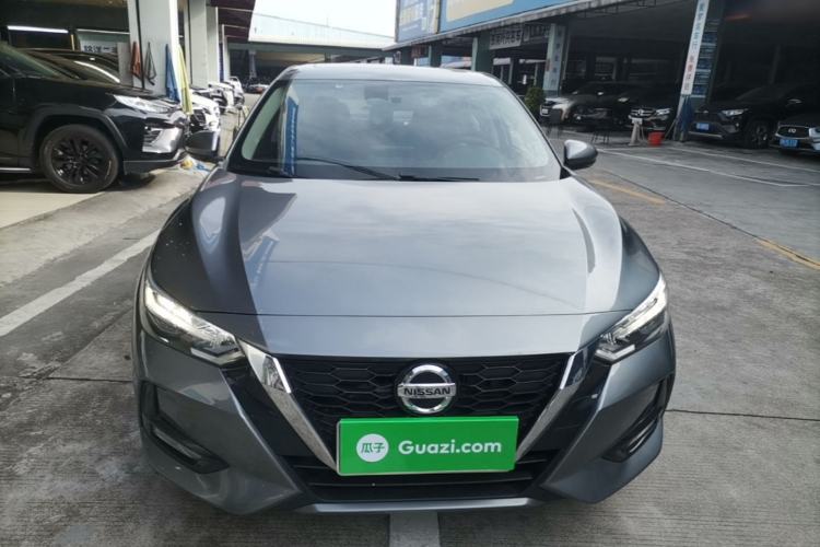Used Nissan Sylphy 2022 1.6L XL CVT Enjoyment Edition Front