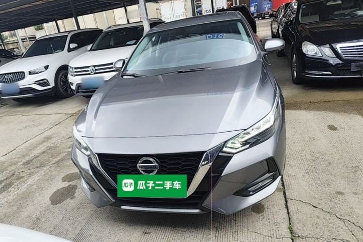Used Nissan Sylphy 2022 1.6L XL CVT Enjoyment Edition Front