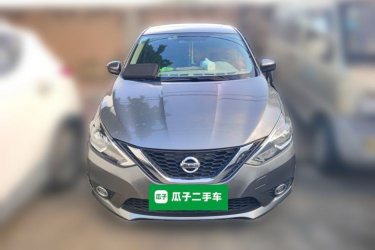 Used Nissan Sylphy 2022 Classic 1.6XL CVT Luxury Edition Front