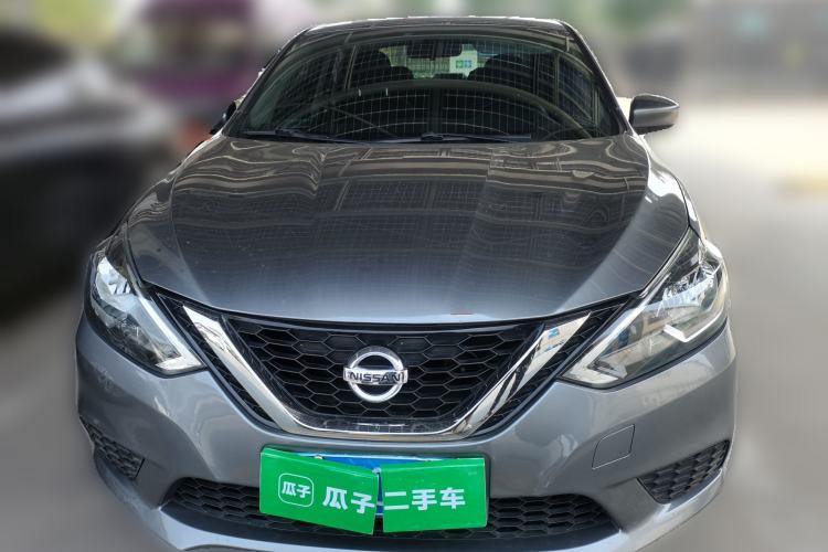 Used Nissan Sylphy 2022 Classic 1.6XE CVT Comfort Edition Front