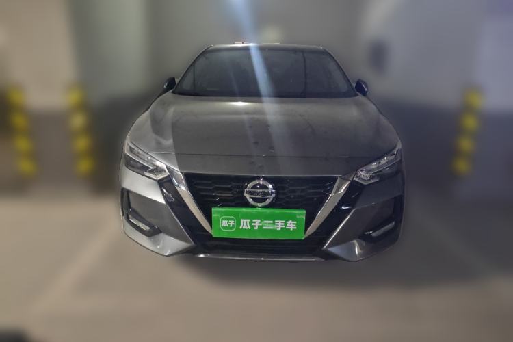 Used Nissan Sylphy 2022 1.6L XL CVT Enjoyment Edition Front