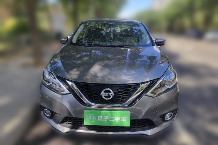 Used Nissan Sylphy 2022 Classic 1.6XL CVT Luxury Edition Front