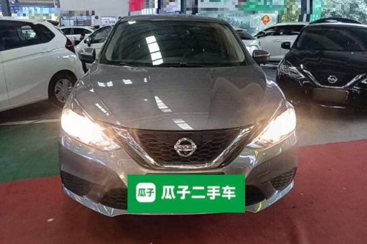 Used Nissan Sylphy 2022 Classic 1.6XE CVT Comfort Edition Front