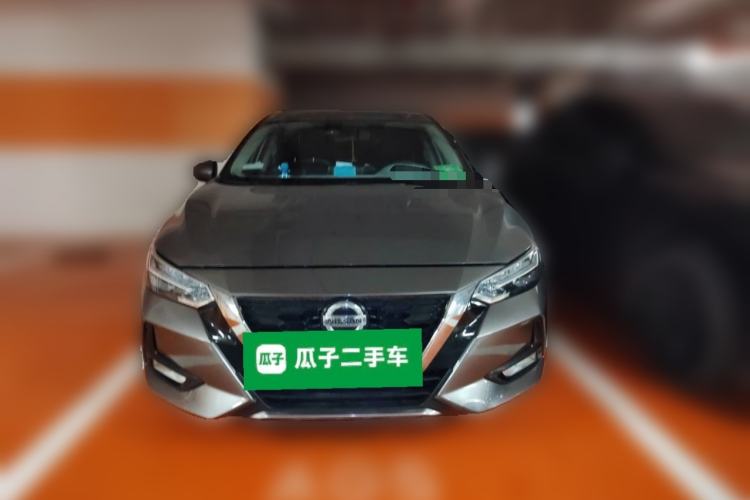 Used Nissan Sylphy 2022 1.6L XL CVT Enjoyment Edition Front