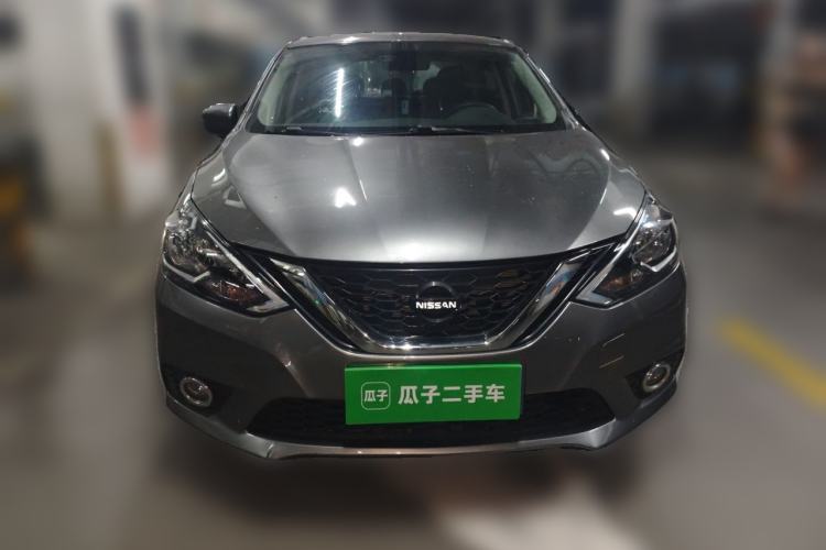 Used Nissan Sylphy 2022 Classic 1.6XL CVT Luxury Edition Front