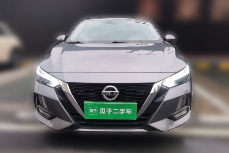 Used Nissan Sylphy 2022 1.6L XL CVT Enjoyment Edition Front