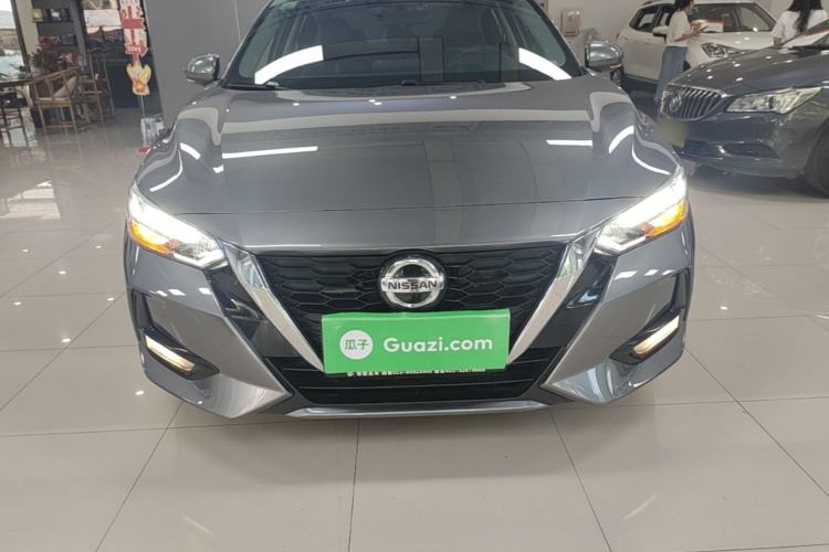 Used Nissan Sylphy 2022 1.6L XL CVT Enjoyment Edition Front