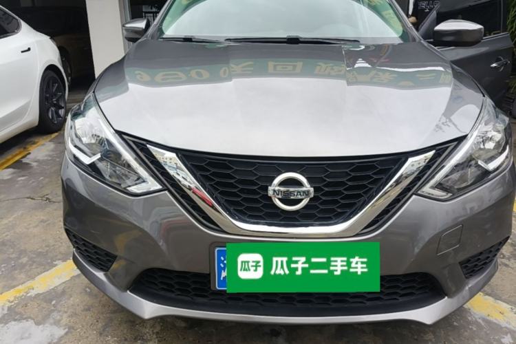 Used Nissan Sylphy 2022 Classic 1.6XE CVT Comfort Edition Front