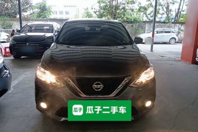Used Nissan Sylphy 2022 Classic 1.6XL CVT Luxury Edition Front